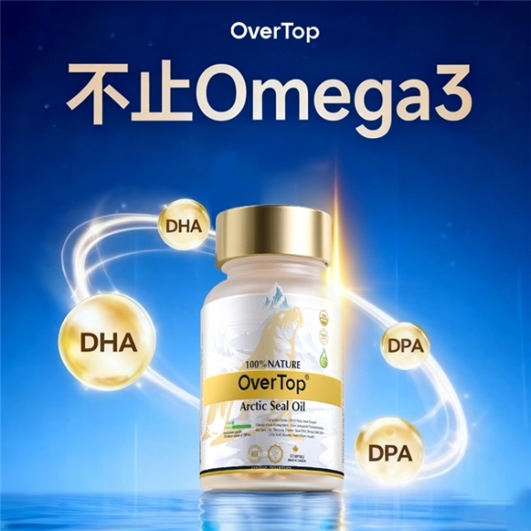 OverTop海豹油：重新定义健康新标准