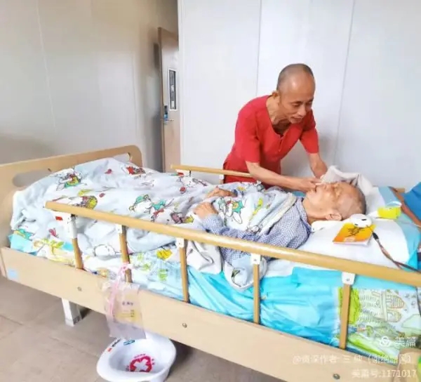 8.webp.jpg 8.webp.jpg