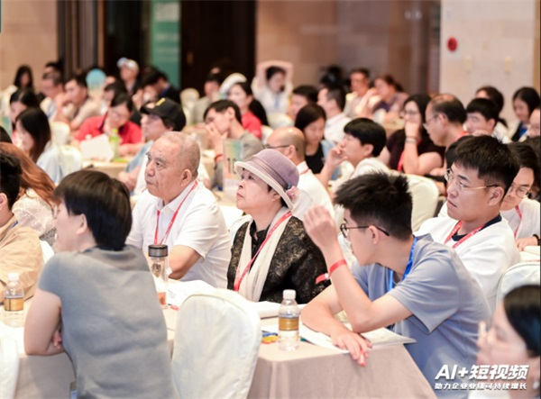 2025短视频营销课程深度选型：企业如何匹配适合的实战方案？