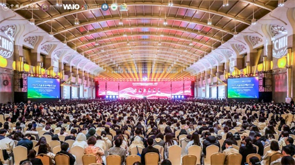 2025中国整合肿瘤学大会｜麦特快乐家园以“助爱”之声，共谋康复生态新篇章