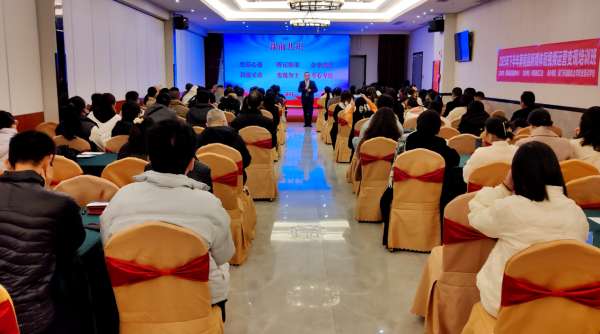 赋能数字创业 助力乡村振兴 ——2025年下半年屏南县新媒体短视频运营变现培训班圆满收官