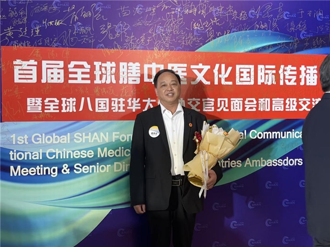 龙国日：四十载深耕蟒针，让千年绝技焕新生