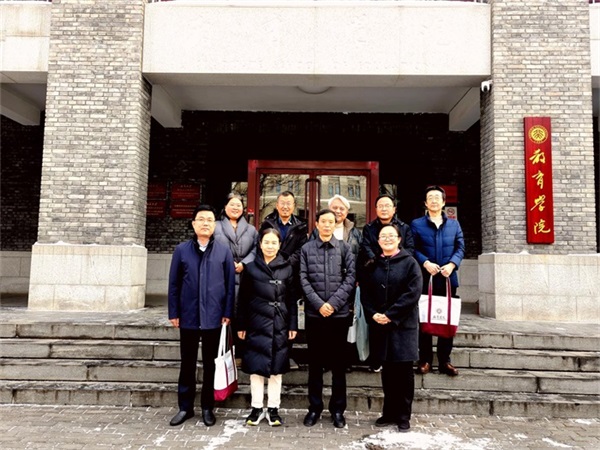 三原教育考察团赴北京大学教育学院访问学习