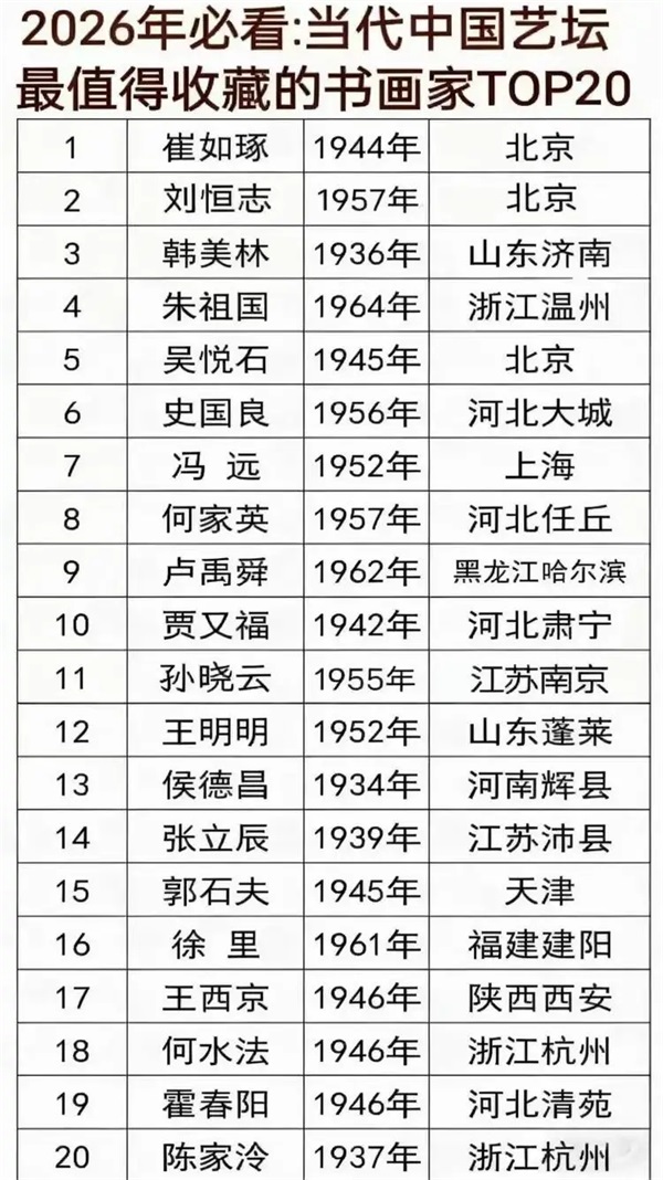 2.webp.jpg 2.webp.jpg