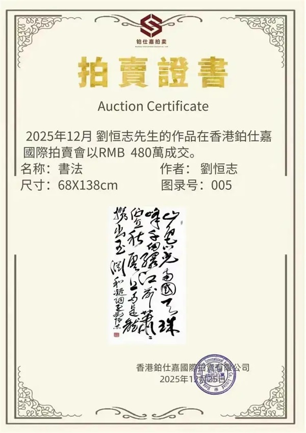 8.webp.jpg 8.webp.jpg