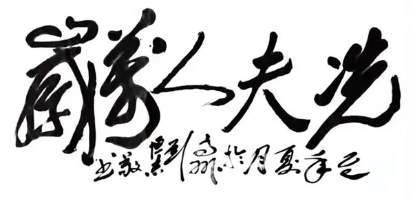 9.webp.jpg 9.webp.jpg