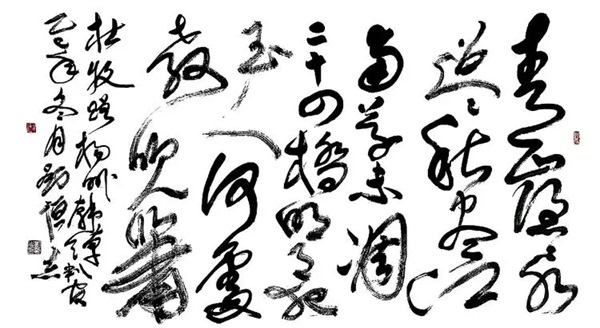 11.webp.jpg 11.webp.jpg