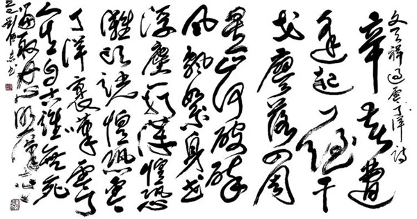 14.webp.jpg 14.webp.jpg