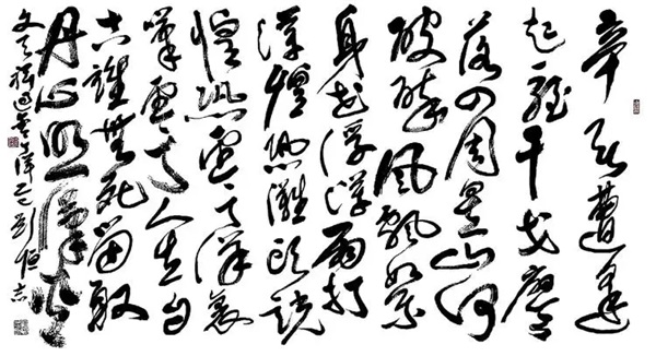 16.webp.jpg 16.webp.jpg