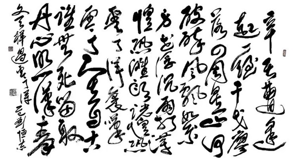 18.webp.jpg 18.webp.jpg