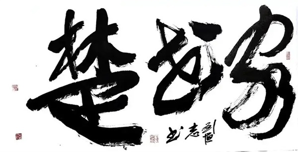 30.webp.jpg 30.webp.jpg