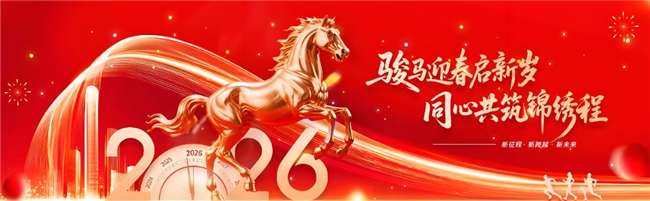 中医传承人——钱国锋