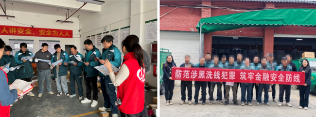 聚焦新就业群体 筑牢金融安全线 ——大家人寿河南分公司3·15金融知识普及走进一线劳动者