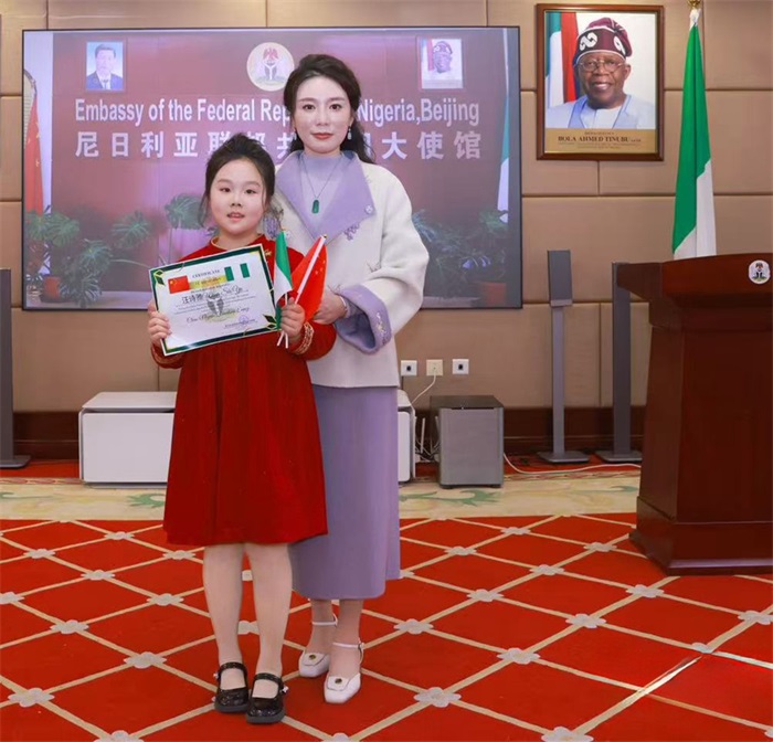 童心传友谊 文化无国界——寻乌福娃汪诗雅亮相中尼建交55周年交流活动