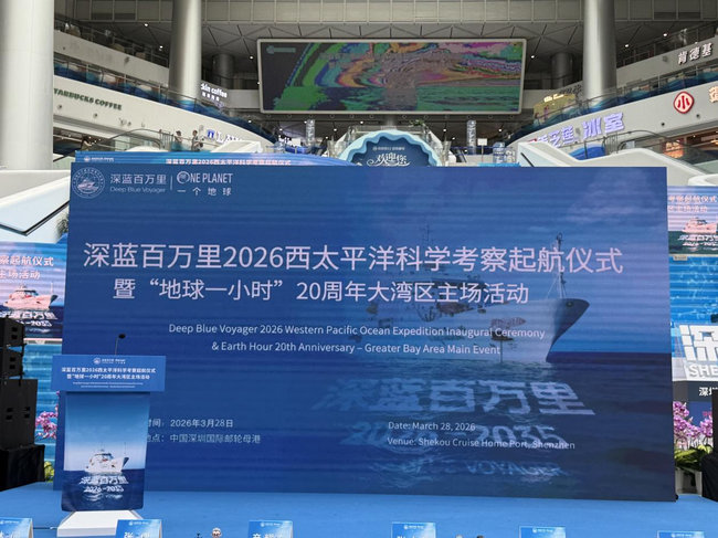 匠心铸魂，艺登巅峰｜记当代艺术巨匠王锁平的艺术人生