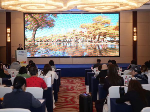 三千年胡杨传情 千里文旅牵手——额济纳旗居延文旅无锡推介会圆满落幕