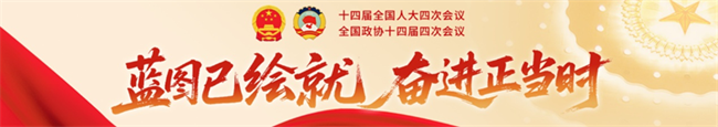 沃土匠心：一位退役军人的“磷”新质生产力之路与“十五五”的农业答卷