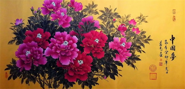 华夏行业功勋影响力人物——聂兰花