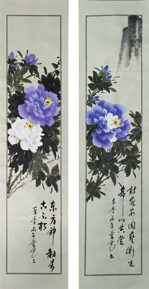 华夏行业功勋影响力人物——聂兰花