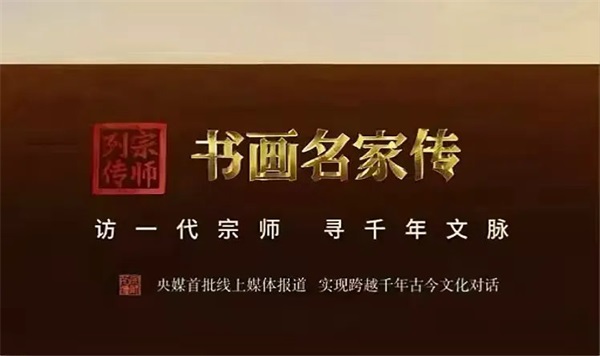 ����ʦ�д����������Ҵ�����һ����ʦѰǧ������������־��