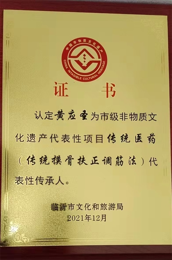 015.jpg 015.jpg