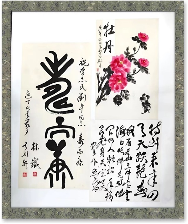 盛世牡丹寿而康 