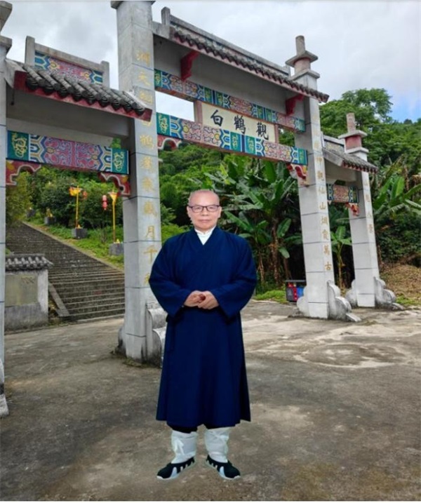 承古法道医精髓 怀赤诚仁心渡世——王清川道长传承之路