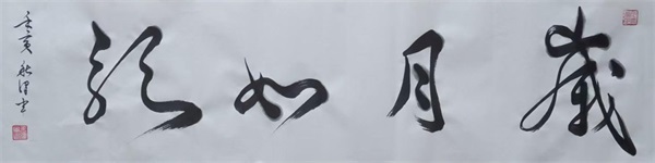 004.jpg 004.jpg