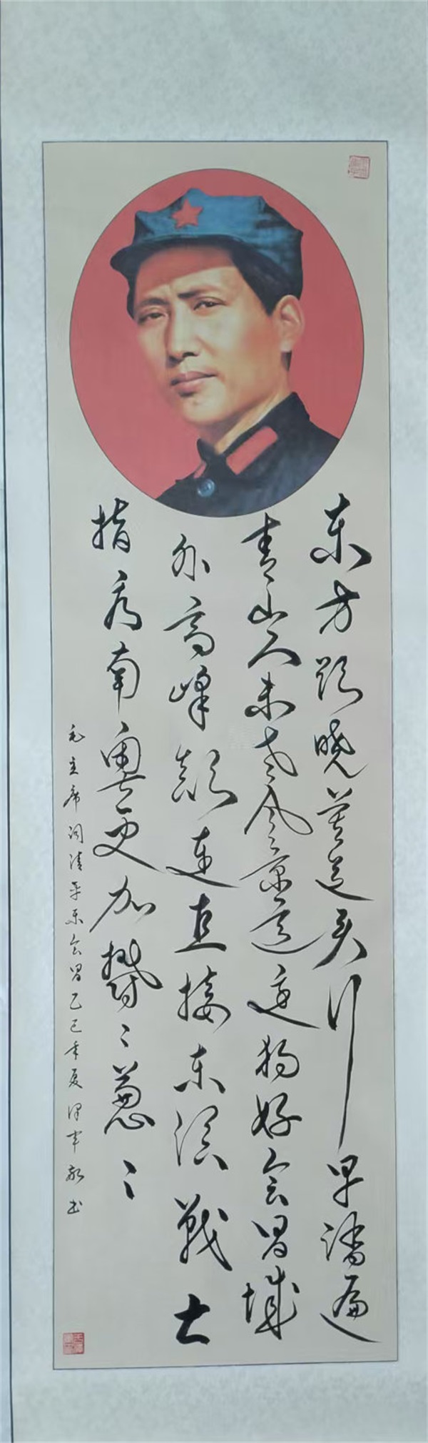 011.jpg 011.jpg