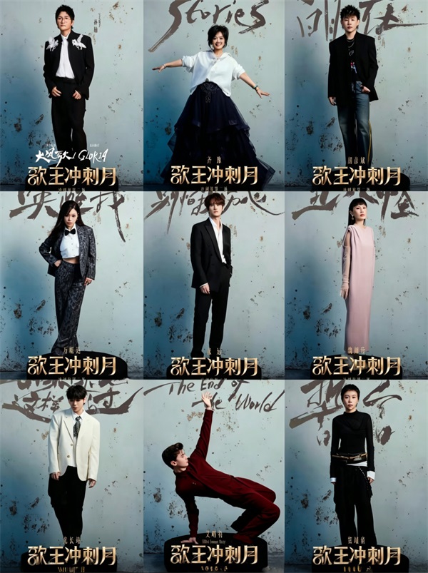 音浪赴宴，爱家相伴｜湖南移动爱家×芒果TV《歌手2026》专属现场活动圆满落幕