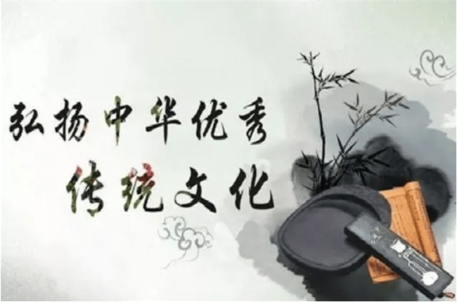 知行致远，破局求真——记易学家倪浩桐先生的跨界人生
