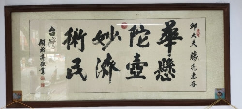 011.jpg 011.jpg