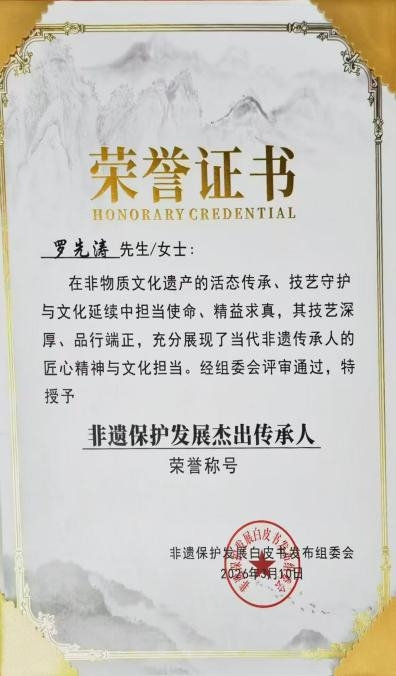 015.jpg 015.jpg