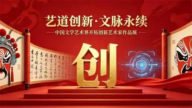 大数据表明:刘恒志书法超越王曦之等古代先贤——当代书法宗师刘恒志佳作赏析