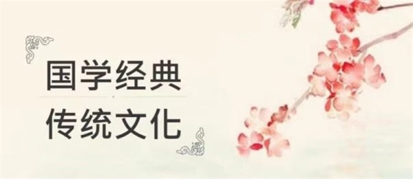 四十年磨一剑：韦善国让传统地理智慧长出科技之翼