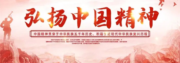 曾建国——新时代书画艺术创新先锋