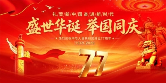 守正创新传国粹 仁心仁术护安康——正骨中医传承人刘志群的大医情怀