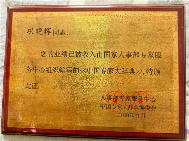 005.jpg 005.jpg