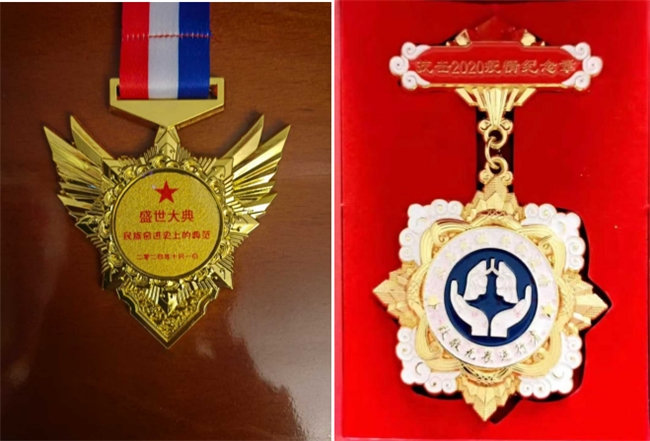009.jpg 009.jpg